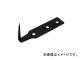 JTC ロングリペアブレード 5枚入り JTC2521L