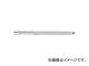 JTC 6.3mm エクステンション JTC3008