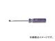 JTC ドライバー S2スチールマイナス5mmX100mm JTC3021