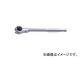 JTC ロータリーラチェット 9.5mm JTC3416
