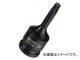 JTC 9.5mmインパクト用スターソケット T20 JTC345220