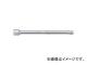JTC 12.7mmƥ󥷥С 250mm JTC3616