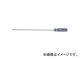 JTC ɥ饤СS2ޥʥ4mm250mm JTC3806