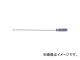 JTC ɥ饤СS2ޥʥ4mm300mm JTC3808