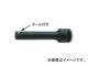 JTC 12.7mmѥѥƥ󥷥75mm JTC444075