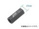 JTC A/Cコンディショナーフィルターソケット JTC4711