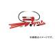 JTC ポートバー4t (TR70401S) JTC7040C