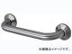 カクダイ にぎりバー（シーリング） 品番：2459-25X1000