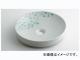  ݷ ڥѡߥ ֡493-097-GR JAN4972353046393