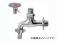 カクダイ 共用カップリング付き横水栓（かぎ式） 品番：7031-13 JAN：4972353703197