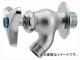 カクダイ カップリングなし散水栓 品番：703-201-20 JAN：4972353054800