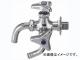 カクダイ 万能ホーム双口水栓13 品番：7041 JAN：4972353704187