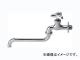 カクダイ 自在水栓 品番：7060-13X170 JAN：4972353706037