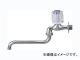 カクダイ Cハンドル自在水栓 赤 品番：7061H-13X170 JAN：4972353706273