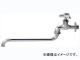 カクダイ 長パイプ自在水栓 品番：7067-13X300 JAN：4972353706891