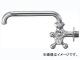 カクダイ 横形自在水栓 品番：7070F-13 JAN：4972353707133