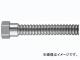  ƻѥե쥭ѥסʥɤĤ ֡7985-13X800 JAN4972353001965