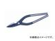 ⼯/KANESIKA KG   106 180mm