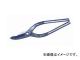 ⼯/KANESIKA KG   111 180mm