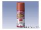 ڥϥԥ/KanpeHapio ®ݥӻߤ᥹ץ졼  300ml 12