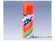 ڥϥԥ/KanpeHapio ڥåץ졼  /¾ 300ml 6