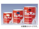 ڥϥԥ/KanpeHapio Ŵ 0.7L 6