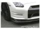 Kansaiӥ ܥեȥåס֥졼Set KAN092A ˥å GT-R R35 2010ǯ11
