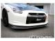 Kansaiӥ ܥեȥå KAN077 ˥å GT-R R35 2007ǯ122010ǯ10