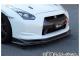 Kansaiӥ ܥեȥå 2֥졼Set KAN094A ˥å GT-R R35 2007ǯ122010ǯ10