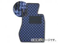 カロ/KARO フロアマット SISAL 品番：2563 カラー：ブルー/ブラック他