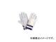 /KAWANISHI ڥ쥹 å䥹 #2393 MLL 10