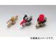  󥳥å ۡ7/7.5mm 105-216