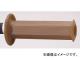 キジマ グリップラバー 6カク 生ゴム 130×22.2mm OPENエンド 201-195