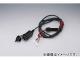  åKIT 2m(5Aҥ塼) 304-615