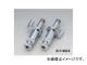  󥫡ե å 217-3010 1å(2) ۥ CB1100