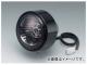  ơ˥å LEDơ ⡼ 217-7019 ޥ XSR900/ܥ/R/C