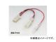  ϡͥ ACCʬKIT 1102P 304-7141 ޥ ʥX SE44J