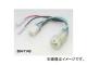  ϡͥ ACCʬKIT HM0904P 304-7143