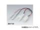  ϡͥ ACCʬKIT ɿ SMHM090 2P 304-7151  GSR750 2013ǯ