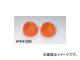  󥫡SET С HTR-01200 1å(2) ȥ饤 ܥͥӥ