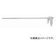ᵦ/KINKI 󥰥Υ륨 500mm K-601-5