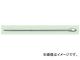 ᵦ/KINKI Υ 2300mm K-601-3N