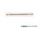 ᵦ/KINKI Υ 2300mm KFD-3N