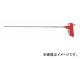 ᵦ/KINKI ץ饹å 󥰥Υ 300mm K-605-3