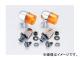  եȥ󥫡KIT åܥǥ/󥸥 830-1122020 JAN4990852018536 ۥ 50 FNO,AC16-10000011599999