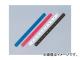  ߥơ 20-00/3mm/С 529-0301000 JAN4990852529216