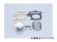  ԥȥKIT ULTRA-SE 108cc 350-1123721 JAN4990852026845