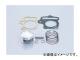  ԥȥKIT ULTRA-SE 88cc 350-1123711 JAN4990852026821