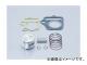  ԥȥKIT LIGHT 75cc 350-1123480 JAN4990852012800