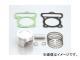  ԥȥKIT LIGHT 82cc 350-1122310 JAN4990852028368